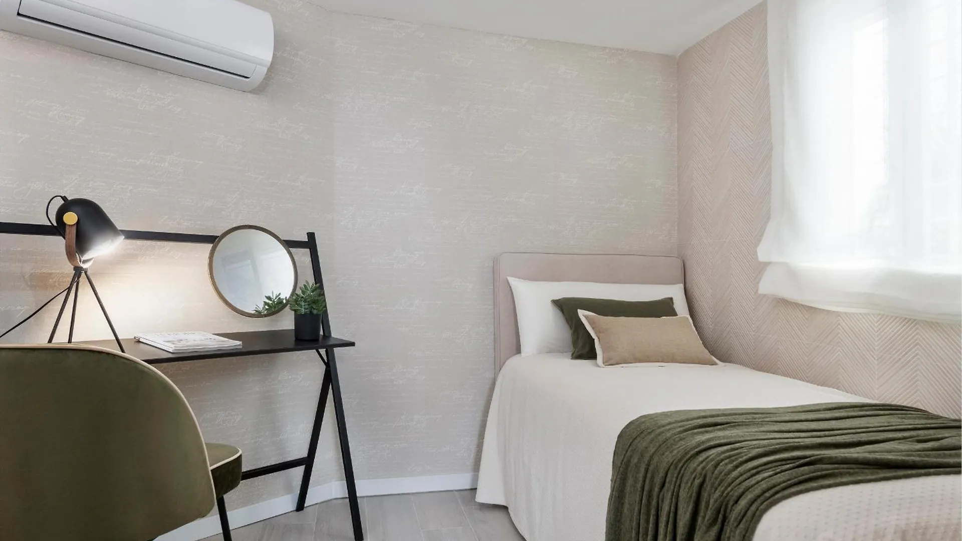 Alohamundi Pasion Apartment Seville Spain